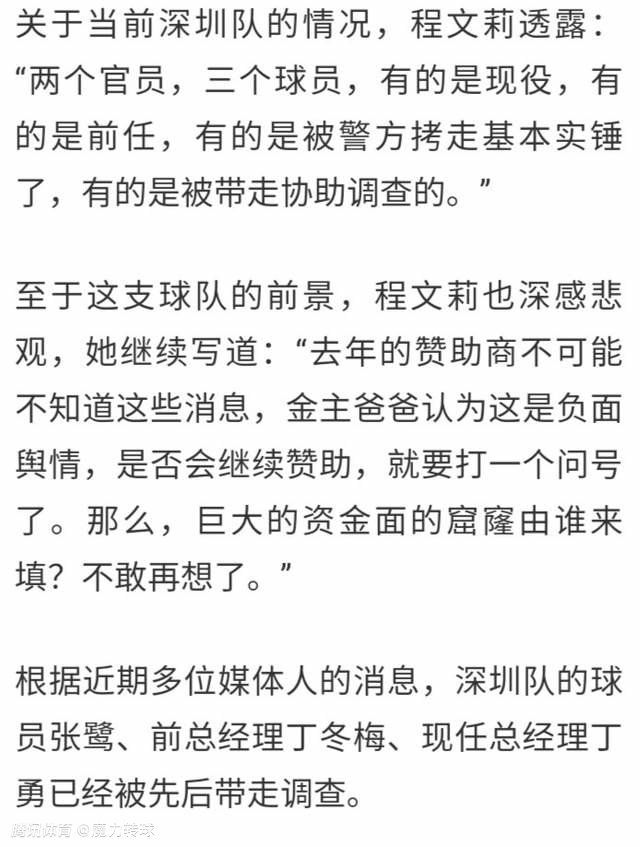 现场，三位老友开启毒舌模式，对于张智霖、佘诗曼的CP重聚，吴镇宇透露：;我们这次在戏里没有俗套的感情戏，都是因为案件凑在一起